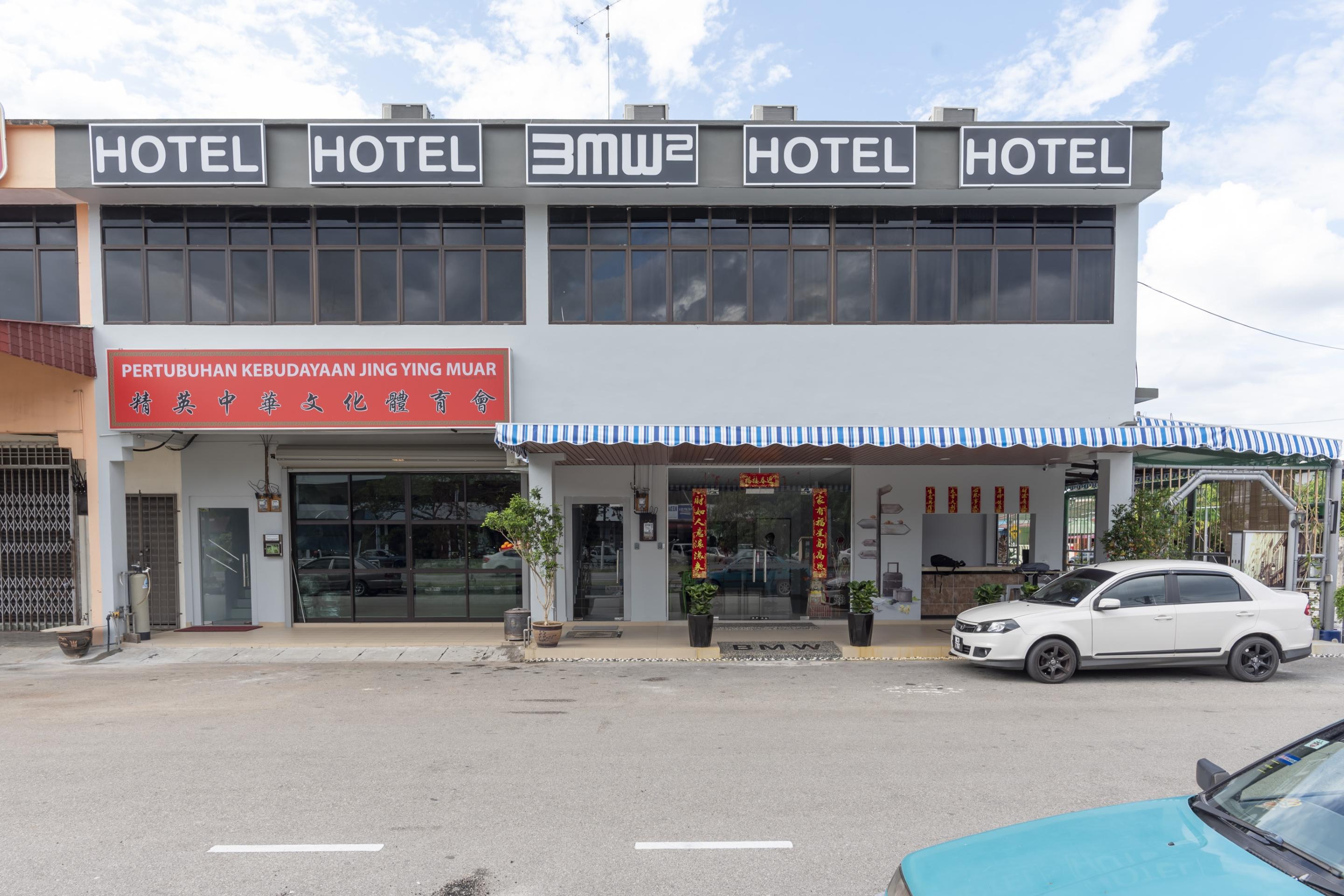 Oyo 778 Bmw 2 Hotel Muar Extérieur photo